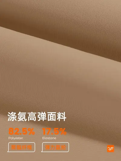 Damen-Yogahose, nahtlos, hohe Taille, Po-Lift, elastisch - 5