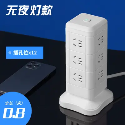 USB charging tower multiple outlets, fast charging for office - 13