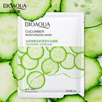 Boquanya Gurkenmaske Centella Asiatica Feuchtigkeitsmaske Feuchtigkeitsmaske Aloe Vera Gesichtsmaske Essenzmaske Hautpflege - 4