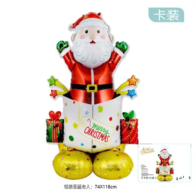 Christmas Foil Balloon Set, Santa, Snowman, 4D Gingerbread House Decor - 11
