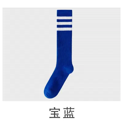 Cotton Blend Compression Socks, Lightweight Pressure, Running and Cycling - 7