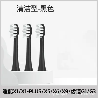 Replacement Brush Heads Compatible with Bayer Electric Toothbrush X1/X1S Plus/X3/X7/X11 - 9