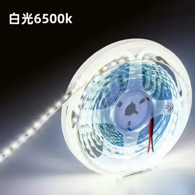 Full-Spectrum LED Strip, High CRI, Mijia APP Compatible, Eye-Friendly - 10