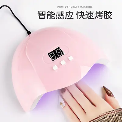 LED nail dryer lamp, sensor phototherapy curing machine - 1