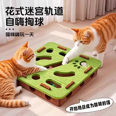 Felt Maze Cat Puzzle Box with Bell Ball and Hide-and-Seek Holes - 1