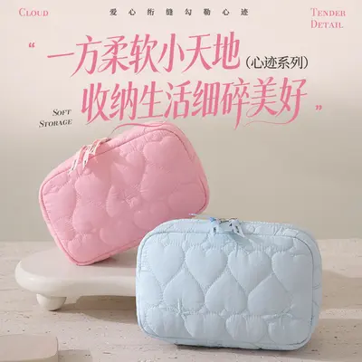 Portable makeup bag with butterfly bow design