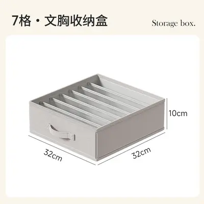 Lingerie storage box with compartments for socks and bras - 8