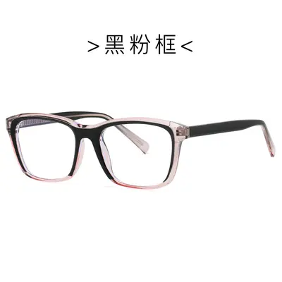 TR Frame Anti-Blue Light Glasses 95017, Unisex, Pin-Leg - 8