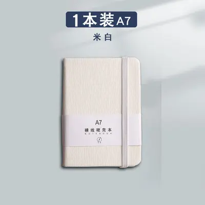 A6 and A7 Mini Pocket Notebook Financial Planner - 7
