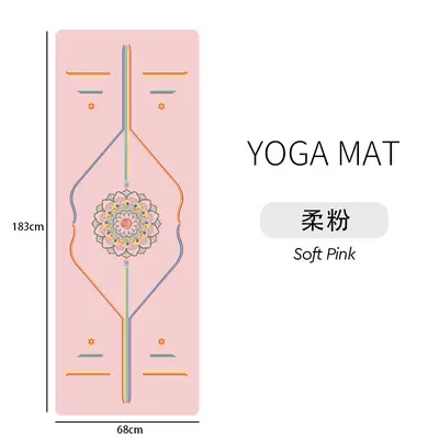 Rainbow PU Yoga Mat, Natural Rubber, Non-Slip with Alignment Lines - 9