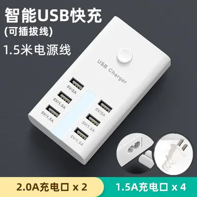 USB travel power strip 110V fast charging multi-outlet - 7