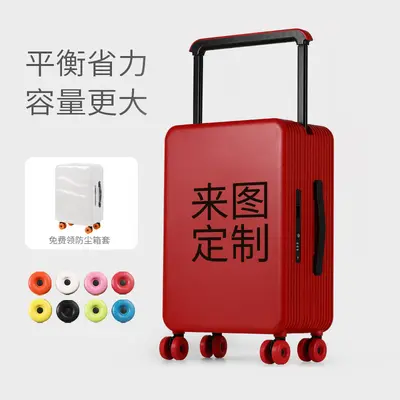 Trolley-Set mit Mutter-Kind-Koffern, 2026 Modell, mehrfarbig - 11