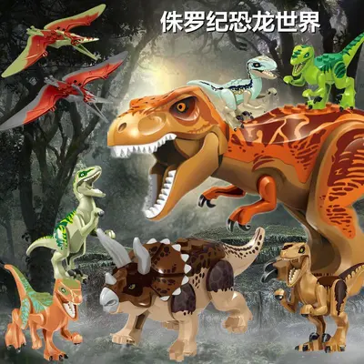 Jura Büyük Boy Dinozor Yapı Blokları Sök-Tak Tiranozor Rex Oyuncağı