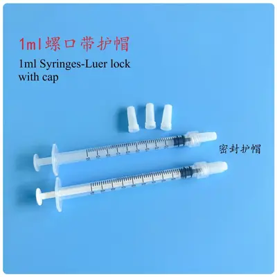 1 ml Precision Graduated Syringe Needle, Flat Tip, Screw Mouth, for Laboratory, Pet Feeding, Decorative Cake Printing and Ink