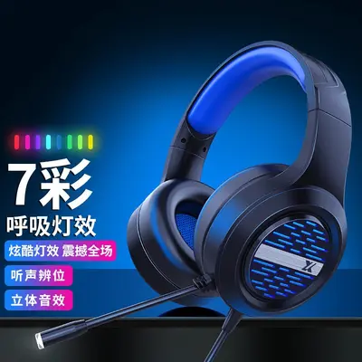 Forerunner X12 kabelgebundenes USB-Gaming-Headset, Geräuschunterdrückung, Pink