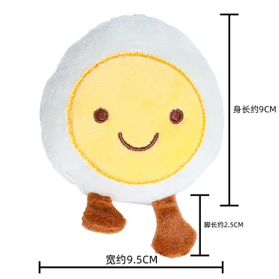 Bite-Resistant Cartoon Educational Plush Dog Toy - 7