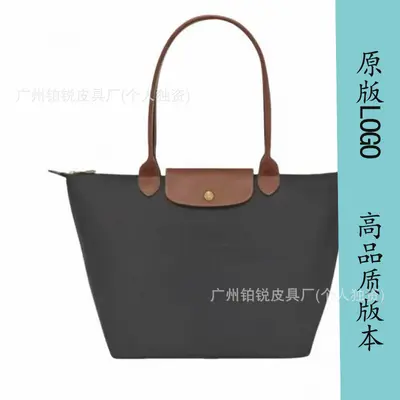 Dragon 70. Anniversary Canvas Bag Dough Bag Large Capacity Embroidered Tote Bag Crossbody Bag Diaper Bag Women's Commuter Bag - 12