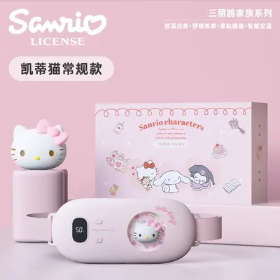 Массажёр-пояс Sanrio с подогревом для облегчения менструальных болей