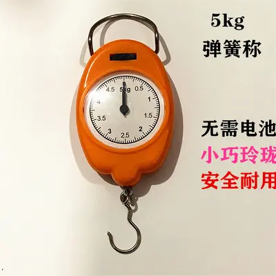 Yaylı ölçek kanca ölçeği taşınabilir el ölçeği eski moda ölçüm ölçeği bakkal alışveriş ölçeği mekanik yaylı ölçek kanca ölçeği 5kg 10kg ölçek - 7