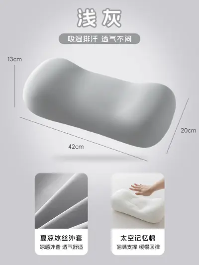 Memory foam boyun yastığı, uyku yardımcı - 9