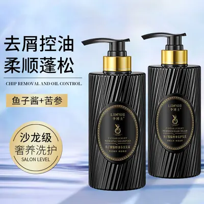 Caviar Shampoo and Conditioner, Anti-Dandruff, Large Size - 3