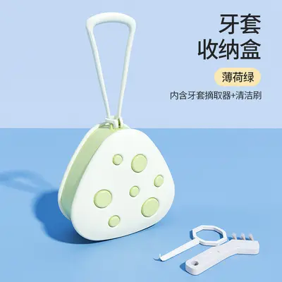 Portable Aligner Case with Mirror, Clear Retainer Storage Box for Adults - 7