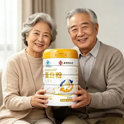 南京同仁堂蓝帽蛋白粉400g装可支持一件代发、批发等