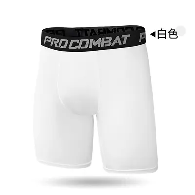 Men's Basketball 7/8 Compression Tights, High Elasticity, Quick-Dry - 10