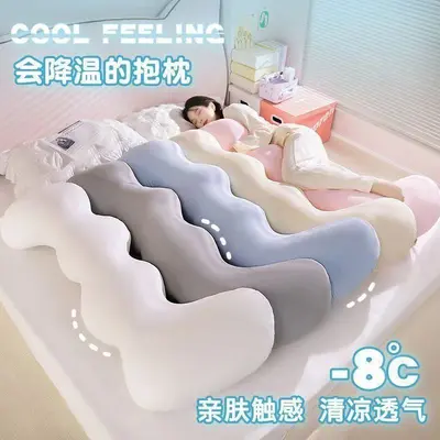 Ice Silk Side Sleeper Leg Pillow, Cooling, Removable Washable Cover - 1