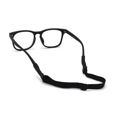 Adjustable Silicone Anti-Slip Eyeglass Strap for Kids