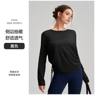 Loose Long-Sleeve Yoga Top with Side Drawstrings, Quick-Dry Women's Sportswear - 10