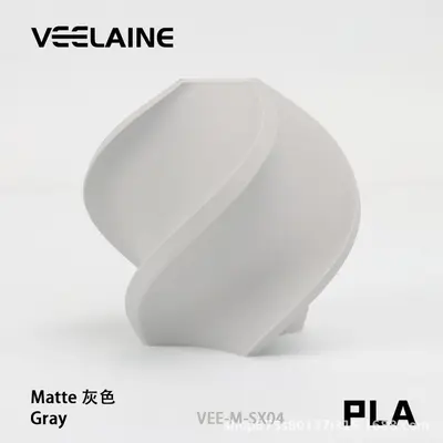 Weilai PLA+ Matte 3D Printing Filament, Compatible with Bambu Lab - 9