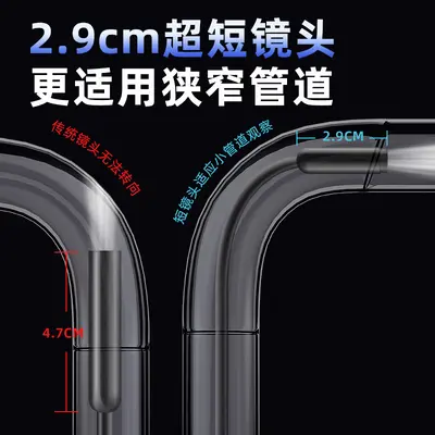 跨境高清工业内窥镜带屏手持便捷式汽车检测仪管道可视摄像头厂家
