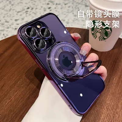 Görünmez braketli Apple 16 cep telefonu kılıfı, iPhone 15 için uygun manyetik emişli, lens filmi ve 14 ProMax koruyucu kapaklı. - 1