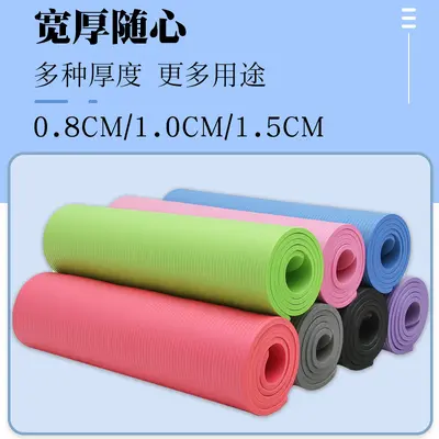 80 cm Geniş 10 mm Kalın NBR Çizgili Yoga Matı, Logo Baskılı - 2