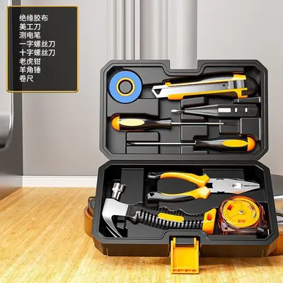 Akku-Bohrmaschinen-Set mit Lithium-Batterie und Koffer - 6