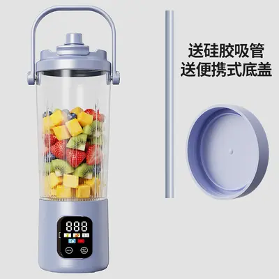 USB rechargeable touch screen digital juicer ice crusher 8-blade - 10