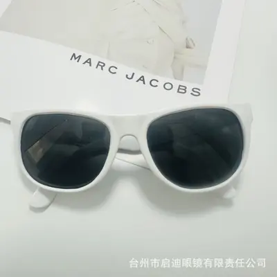 PP Plastic Party Sunglasses, Frosted Rivet-Free Promotional Gift - 13