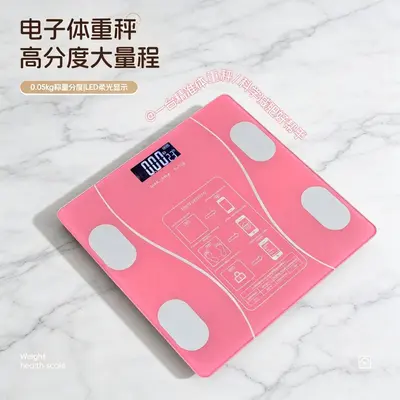 Smart APP Connected High-Precision Body Fat Scale, Mini Household