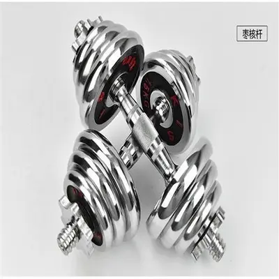 Iron Electroplated Dumbbell Set 15-20kg Home Fitness