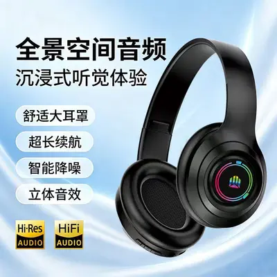 Yeni Model RD-13 Başüstü Bluetooth Kulaklık Yüksek Ses Kalitesi Ultra Uzun Pil Ömrü Gaming Gürültü Azaltma Üretici Toptan Satış Bayilik