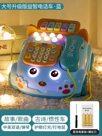 Baby toy ages 0-3 educational intelligence development - 12
