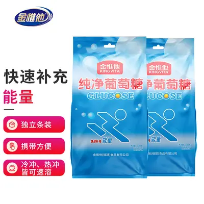 Kingvita Pure Glucose Powder, 600 g, Sports Energy Supplement