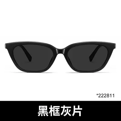 Men's GM Cat-Eye Sunglasses, Polarized, Small Frame - 7