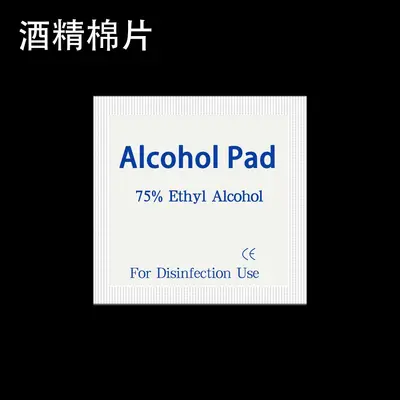 4/5件套穿戴甲工具材料包无痕果冻胶贴美甲工具套装包胶水展示卡