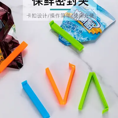 Large 11 CM Food Bag Sealing Clip