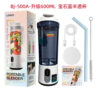 Portable juicer, 600ml, ice crushing, multifunctional - 9