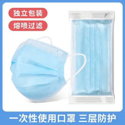 3000 Pcs Disposable Face Masks, Individually Packed, Three-Layer