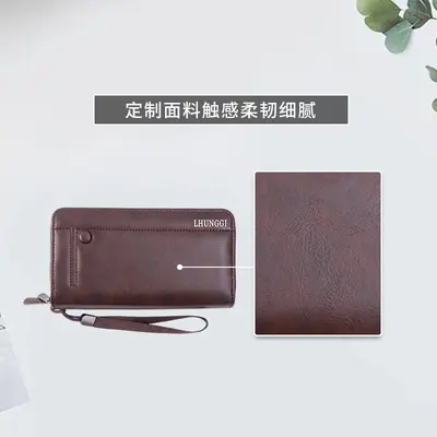 Men's Long Leather Wallet with Multiple Card Slots and Zipper - 5