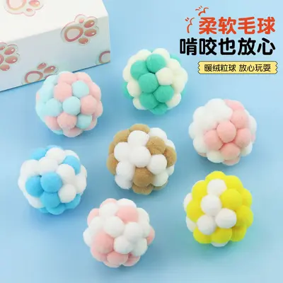 Cat Ball and Teaser Wand Set, Chew Toy for Kittens - 5